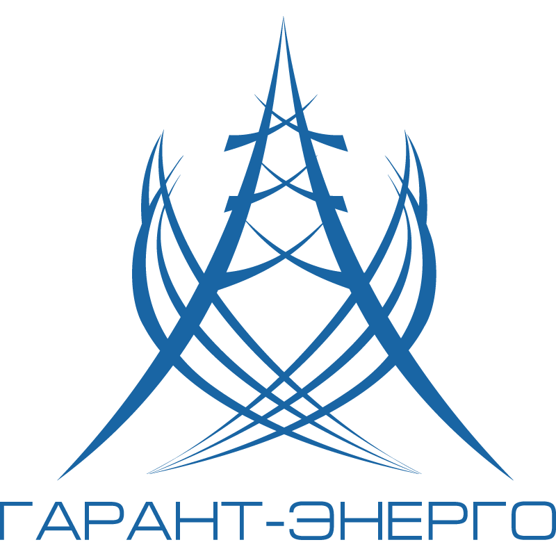 Гарант Енерго | Сталі енергетичні рішення для надійного майбутнього